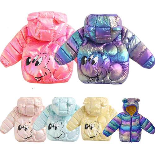 Disney Jacket for Girls Children's Lightweight Down Jacket