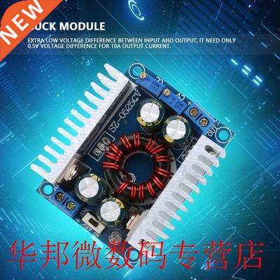 DC-DC Adjustable Voltage Step Down Power Supply Buck Module