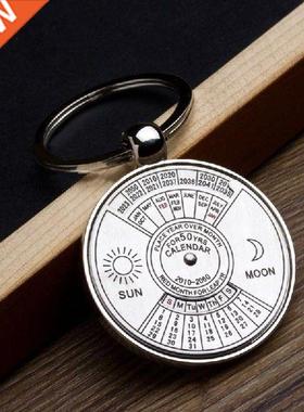 Creative Mini Perpetual Calendar Keychain Unique Metal