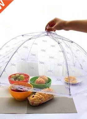 1PC Newest Umbrella Style Food Cover Anti Fly Mosquito Meal