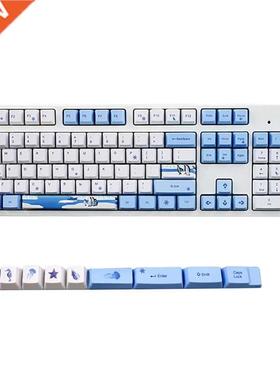 122-Key PBT Keycap Sublimation Ocean Penguin Theme 61/64/68/