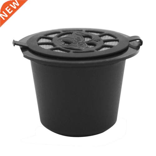 12PCS Refillable Reusable Coffee Capsules Pods For Nespresso