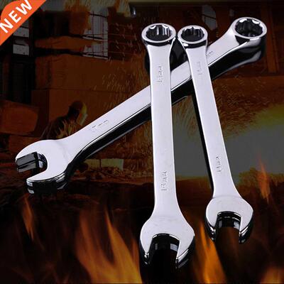 Keys Geared Spanner Set 10-19mm 5pcs Gear Ratchet Wrench of