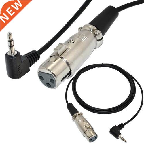 90 Female XLR to DC3.5 Male Cable 1FT