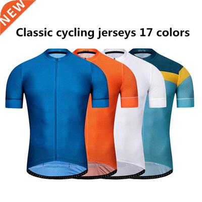 LUBI 2022 Men Summer Pro Cycling Jersey Short Sleeve Bike S