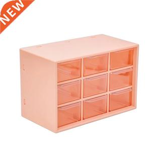 9 Drawers Storage Cabinet Organiser,Desktop Organizer with 9