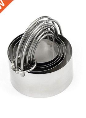 New 5 Pcs Biscuit Cutter with Handle - Stainless Steel