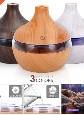 00ML USB Air Humidifier Electric Aroma Diffuser Mist Wood G