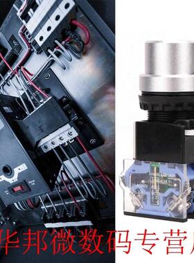 10 Pcs 3 Position 22mm Key Switch on/off/on Automatic Reset