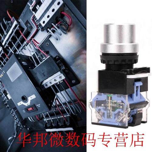 10 Pcs 3 Position 22mm Key Switch on/off/on Automatic Reset