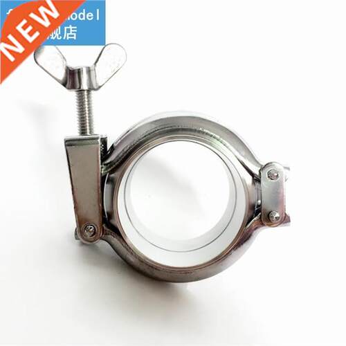 One Set 19mm Sanitary Tri Clamp Weld Ferrule + Stamping Tri