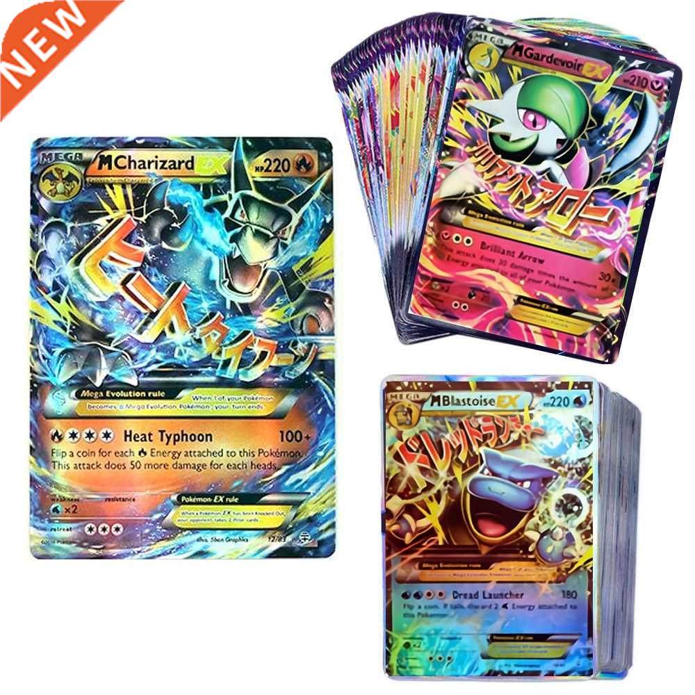 100pcs Pokemon MEGA EX Cards Box TAKARATOMY Children Playing