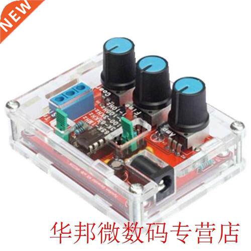 XR2206 Sine/Triangle/Square  Kit High 1Hz-1MHz Function