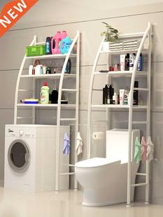 Floor bathroom shelves toilet shelfs bathroom shelf