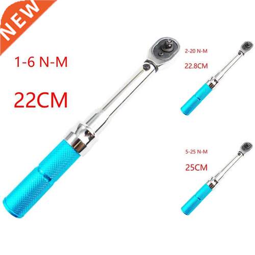 1/4inch Ratchet Torque Wrench Adjustable Hand Spanner Bike M