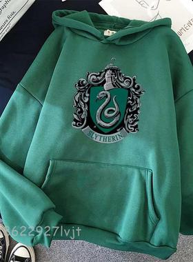 Draco Malfoy Printing Women Hoodie Fashion Cartoon Hoody Win