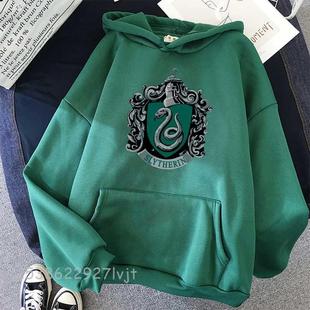 Draco Malfoy Printing Women Hoodie Fashion Cartoon Hoody Win
