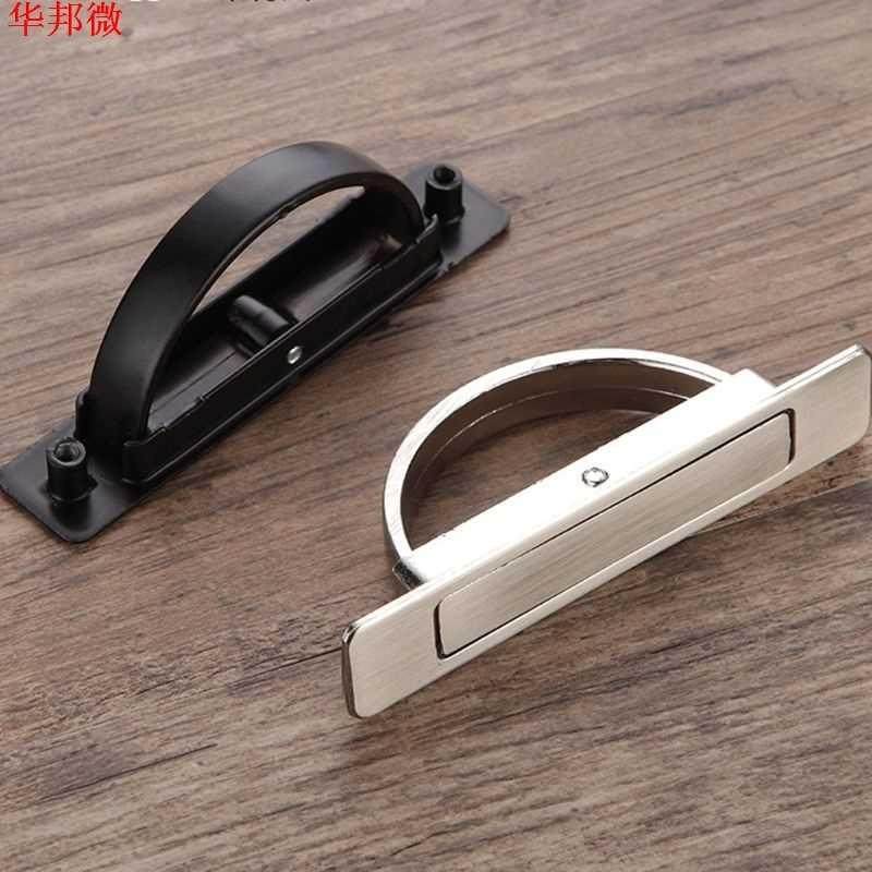 InvisibleTatami Cabinet Drawer Handle Rotating Hidden Grip P