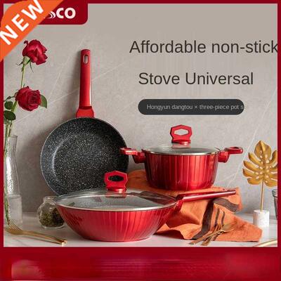 Pot Set Home Gift Boxed Wok Non-Stick Pan Frying Pan,