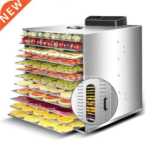 12 Layer 1000W Stainless Steel Food Dehydrator Fruit