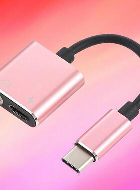 Lossless Portable Type-C Drver-free Phone Audo Adapter for
