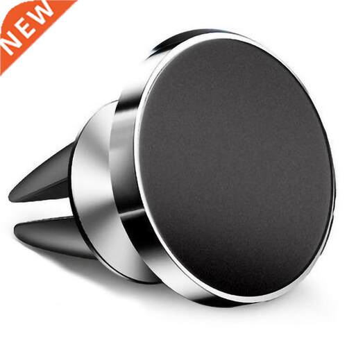 Magnetic Car Phone Holder Magnet Mount Mobile Cell Phone Sta