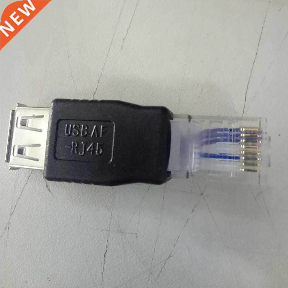 RJ45 Ethernet Male To Female Interface Device Lan Network Ad