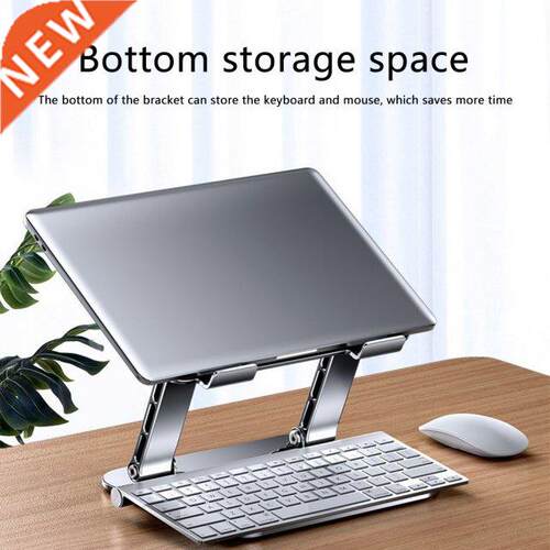 MC 515 Adjustable Foldable Laptop Tablet Stand Aluminum Allo