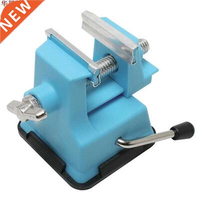 Durable PD-372 Mini Vise Bench Working Table Vice Bench for