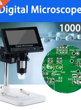 2021 brand new 0X electron microscope USB HD digital micr