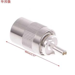 Cable Male PL259 RG8 LMR400 RG21 Plug UHF Conn Solder