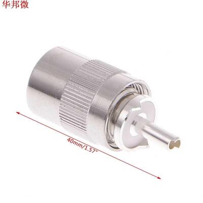 UHF Male PL259 Plug Solder RG8 RG21 LMR400 7D-FB Cable Conn