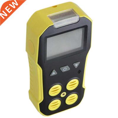 O2 H2S CO LEL 4 in 1 Multi Portable Gas Detector Meter Oxyge