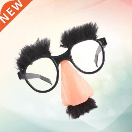 Novelty Glasses Big Nose Amusing Peculiar Glasses for