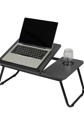 Laptop Table Simple Computer Desk With Fan For Bed Sofa Fold