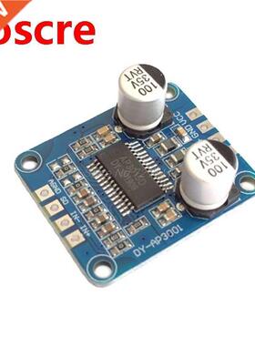 YDA138 DC 12V 2A Bluetooth Digital Audio Amplifier Module B