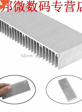 Radiator Heatsink Extruded Profile Heat Sink for Electronic