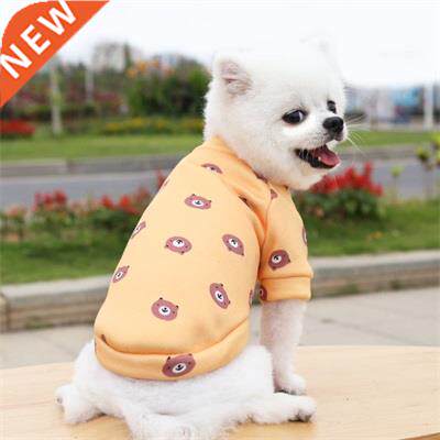 Cute Winter Print Keep Warme Costume For Pet Dog Coat Puppy