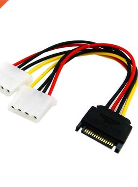 20cm Power Extenson Cable SATA 4pn Male to Molex DE Dual