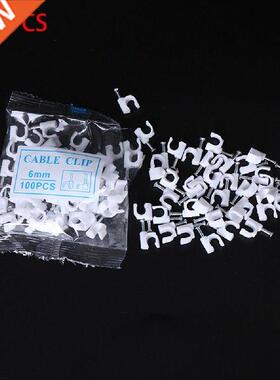 100 Pcs 4/5/6/7/8/9/10/12mm Cable Steel Nal Lne Card Card