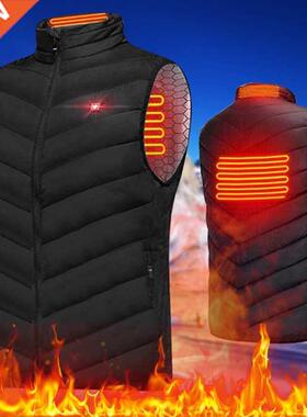 New Heated Vest Jacket Fashion Men Women Coat Clothes Intell
