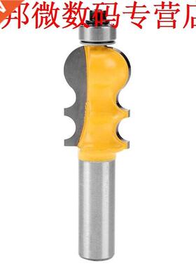 Carbide 1/2 Schacht Frees Hout Deur Kast Shaker Frezen Mes