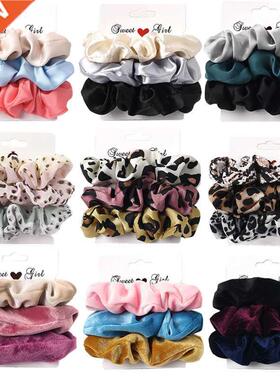 3PCS/1PC Vintage Velvet/Silk Leopard Pure Color Scrunchies S