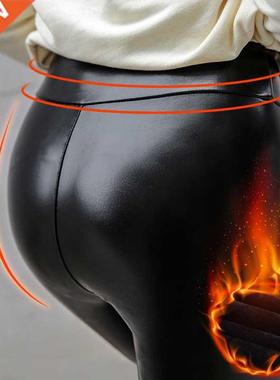 ATHVOTAR Winter Women Pu Leather Warm Leggings Thick Black H