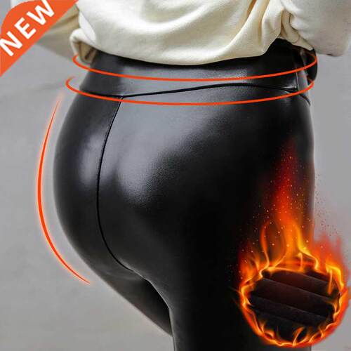 ATHVOTAR Winter Women Pu Leather Warm Leggings Thick Black H