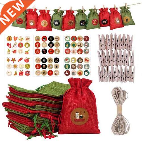 24PCS 10*14CM Christmas Advent Calendar Sack Gift Bags For