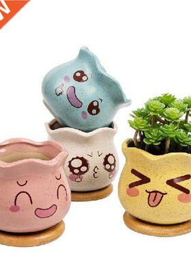 4Pcs Succulent Plant Pot,Ceramic Cactus Plant Pot Flower