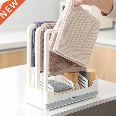 Detachable Towel Drain Rack Kitchen Supplies Storage