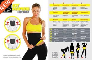 Hot Shaper Neoprene Body Slimming Belt Waist Trainer Belt