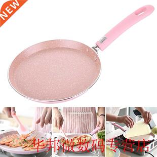 8inch Hanging Hole Soft Handle Induction Cooker No Fumes Non